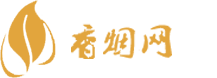 天津高仿香烟批发